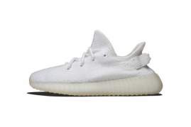 Picture of Yeezy 350 V2 _SKUfw9248206435757738fw